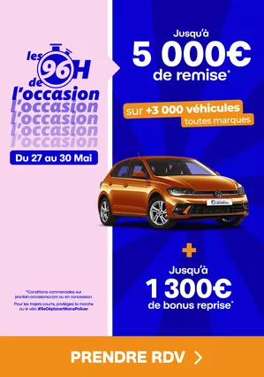 Promotion