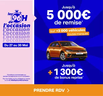 Promotion