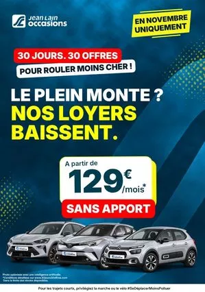 Promotion