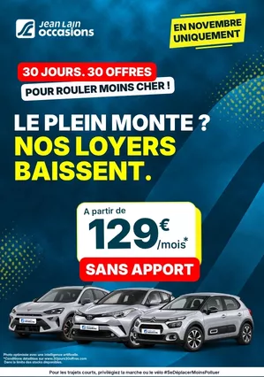 Promotion