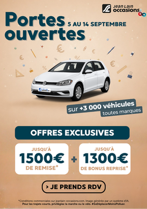 Promotion