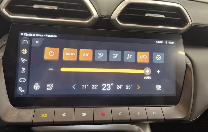 MG ZS 1.5 L Hybrid+ 197 ch Luxury photo 14 8867