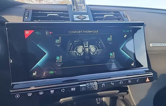 DS DS7 CROSSBACK Hybride E-Tense 225 EAT8 Rivoli extérieur côté gauche 944024