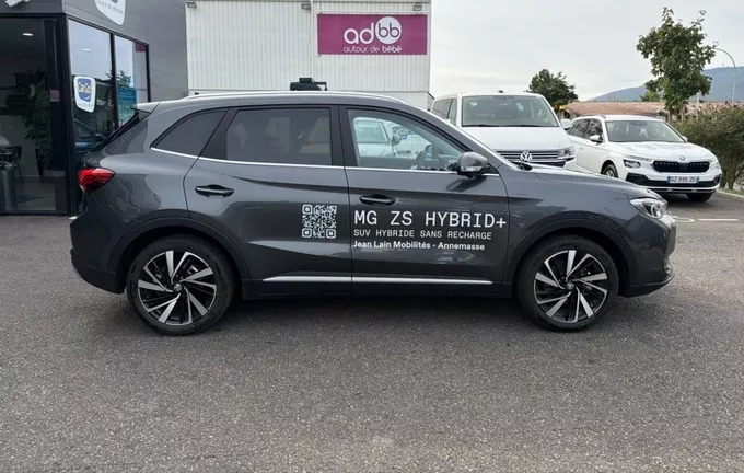 MG ZS 1.5 L Hybrid+ 197 ch Luxury photo 23 8656