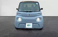Miniature CITROEN AMI AMI extérieur avant 943850