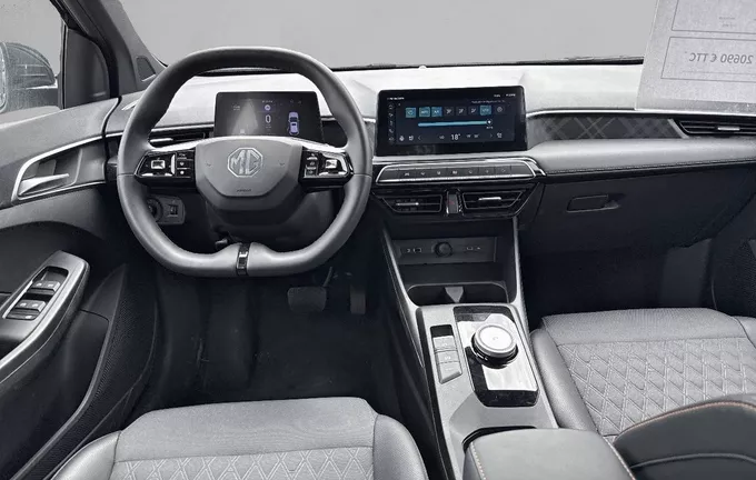 MG MG3 1.5 L Hybrid+ 195 ch Luxury photo 18 601147