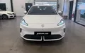 Miniature MG MG4 54 kWh - 118 kW Premium photo 20 9707