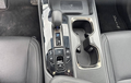 Miniature LEXUS NX 450h+ 4WD Hybride Rechargeable Luxe photo 13 1103007