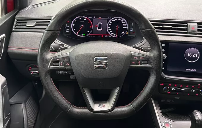 SEAT ARONA 1.0 EcoTSI 115 ch Start/Stop DSG7 FR photo 12 213070