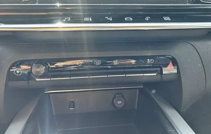 CITROEN C5 AIRCROSS Hybride Rechargeable 225 S&S e-EAT8 C-Series photo 19 945831