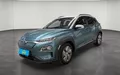 Miniature HYUNDAI KONA Electrique 64 kWh - 204 ch Executive Style extérieur trois quart avant gauche 213716