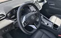 Miniature MG ZS 1.5 L Hybrid+ 197 ch Luxury photo 29 601177