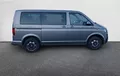 Miniature VOLKSWAGEN UTILITAIRES CARAVELLE 6.1 2.0 TDI 150 BMT Courte DSG7 4Motion 9 Places Confortline extérieur côté droit 106152