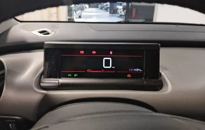 CITROEN C4 CACTUS PureTech 110 S&S BVM6 Feel photo 10 946637
