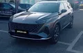 Miniature MG MGS9 PHEV Premium photo 21 8061