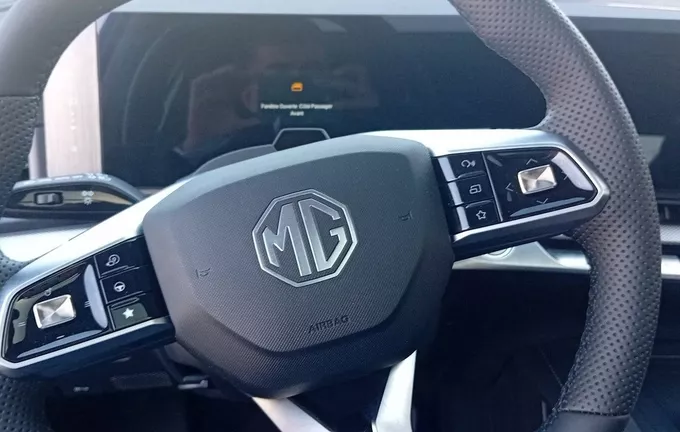 MG MGS9 PHEV Premium photo 28 8061