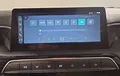 Miniature MG MG3 1.5 L Hybrid+ 195 ch Comfort photo 15 601273