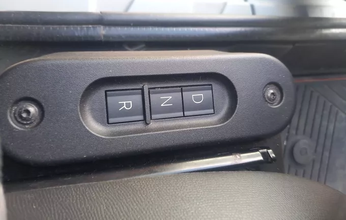 CITROEN AMI AMI AMI photo 14 945372