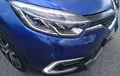 Miniature RENAULT CAPTUR TCe 150 Energy EDC S-Edition photo 13 945341