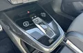 Miniature AUDI Q4 E-TRON 50 299 ch 82 kWh quattro S line photo 13 2131213