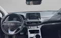 Miniature HYUNDAI KONA Electrique 64 kWh - 204 ch Intuitive photo 18 13997