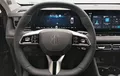 Miniature MG EHS 1.5T PHEV 272 ch Luxury photo 12 9259