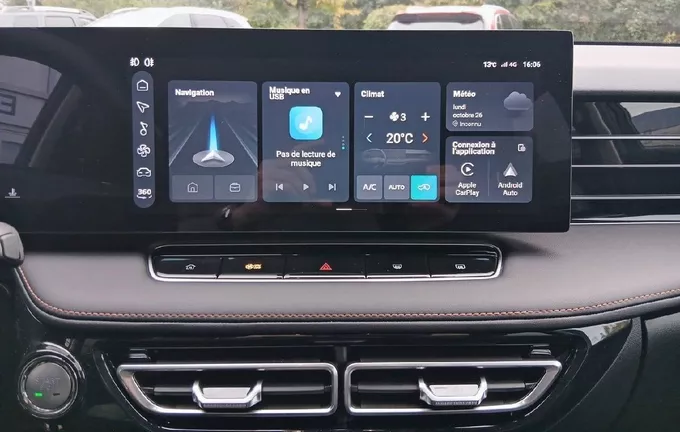 MG EHS 1.5T PHEV 272 ch Luxury photo 14 9259