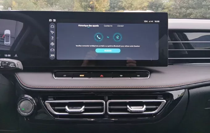 MG EHS 1.5T PHEV 272 ch Luxury photo 16 9259