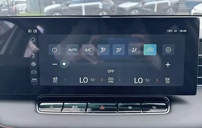 MG EHS 1.5 Hybrid+ 224 ch Luxury photo 14 8395