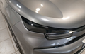 Miniature CITROEN C4 Hybride 136 e-DCS6 Max photo 16 945135