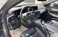 Miniature BMW SERIE 5 TOURING 520d xDrive 190 ch BVA8 M Sport photo 11 560426