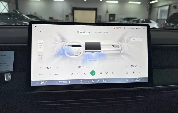XPENG G6 Grand Autonomie photo 14 9200136
