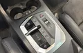 Miniature BMW SERIE 1 120 170 ch DKG7 M Sport photo 13 2128903