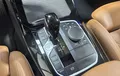 Miniature BMW X3 sDrive18d 150ch BVA8 xLine photo 14 945100