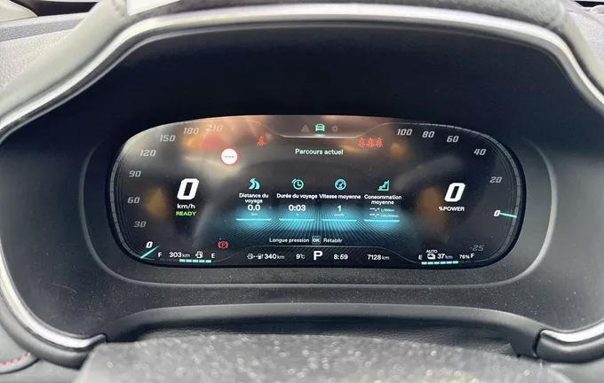 MG EHS 1.5T GDI PHEV Luxury photo 19 601098