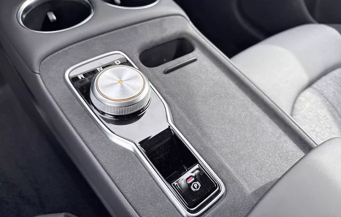 MG MGS5 EV 49kWh - 125 kW 2WD Comfort photo 13 8076