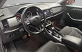 Miniature SKODA KODIAQ 1.5 TSI 150 ACT DSG7 7pl Edition photo 11 213380