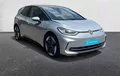 Miniature VOLKSWAGEN ID.3 204 ch Pro S Life Max photo 10 2129107