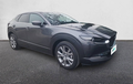Miniature MAZDA CX-30 2.5L e-SKYACTIV G M Hybrid 140 ch 4x2 BVA6 Exclusive-Line extérieur trois quart avant droit 944423