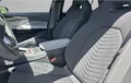 Miniature CUPRA BORN 230 ch - Batterie XL extérieur trois quart arrière droit 2129740