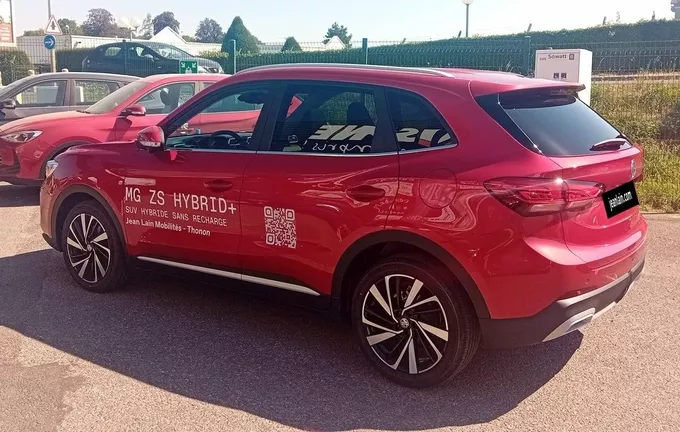 MG ZS 1.5 L Hybrid+ 197 ch Luxury photo 25 8709