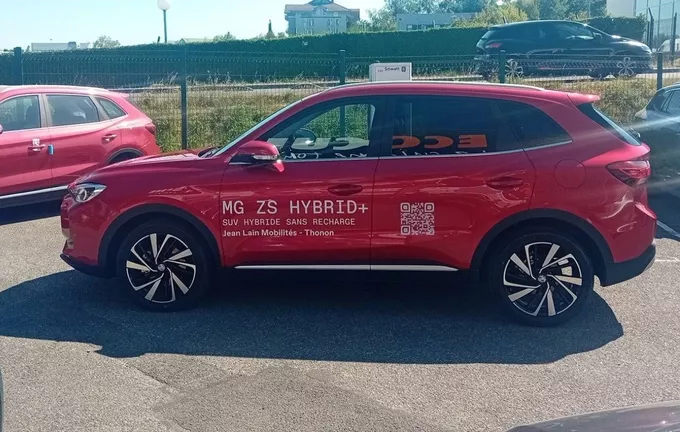 MG ZS 1.5 L Hybrid+ 197 ch Luxury photo 26 8709