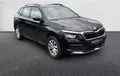 Miniature SKODA KAMIQ 1.0 TSI Evo 110 ch DSG7 Ambition photo 10 2127904