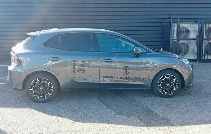 MG MG4 EV Urban 54 kWh - 118 kW Premium photo 22 9913