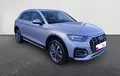 Miniature AUDI Q5 40 TDI 204 S tronic 7 Quattro Design extérieur trois quart avant droit 2125679