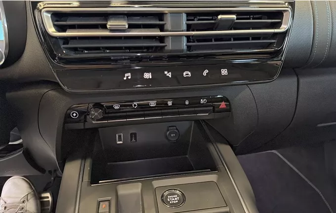 CITROEN C5 AIRCROSS Hybride Rechargeable 225 e-EAT8 Shine photo 18 213104