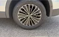 Miniature VOLKSWAGEN TIGUAN 1.5 eTSI 150ch DSG7 Elegance photo 12 7526