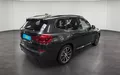 Miniature BMW X3 xDrive20d 190ch BVA8 M Sport extérieur trois quart arrière droit 2130710