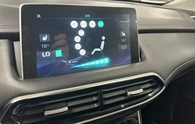 MG EHS 1.5T GDI PHEV Luxury photo 14 601090