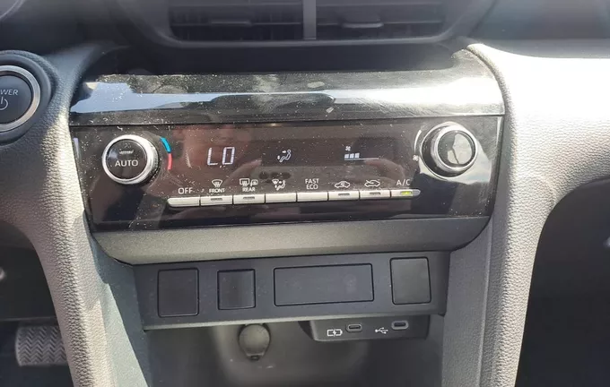 TOYOTA YARIS CROSS Hybride 116h 2WD Dynamic photo 14 1103579